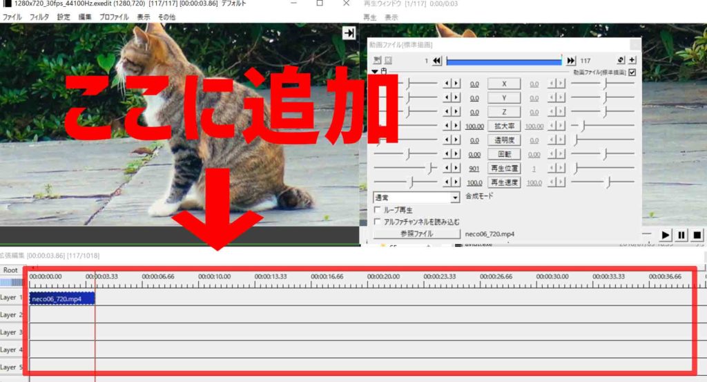 動画に写ってる人物だけ切り抜きする方法【必要なモノは2つ】ペコのブログ