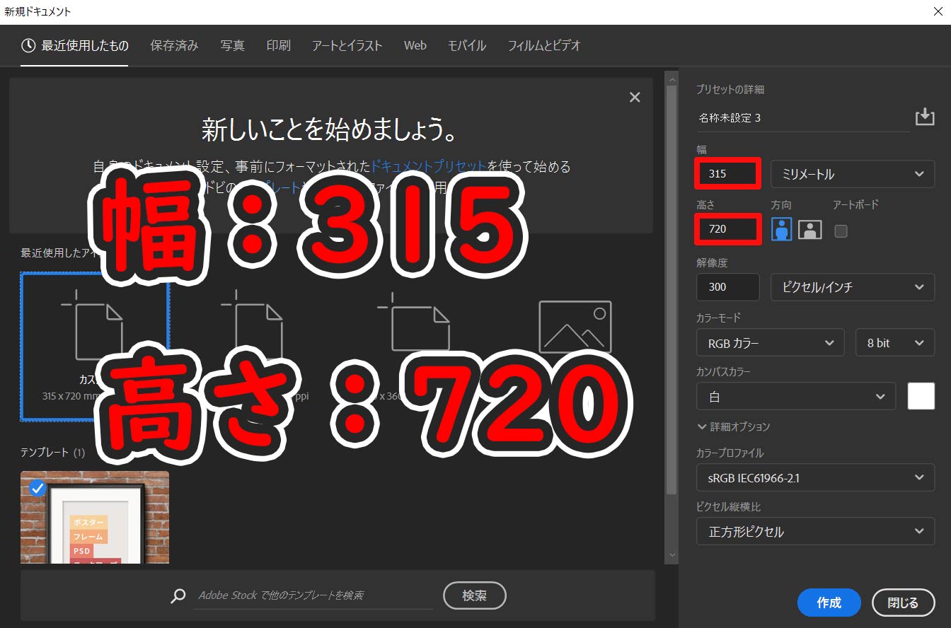 比較 ランキング動画の作り方を画像付きで徹底解説 そのまま使える ペコのブログ